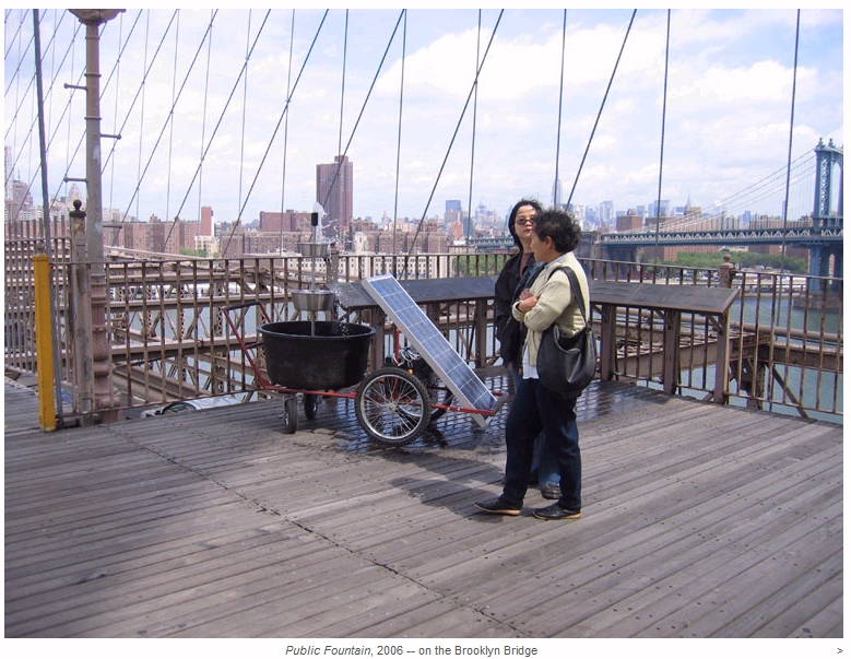 Solar Fountain On Brooklyn Bridge